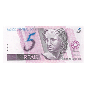 5 Reais