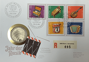 Année de la musique 1985