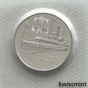 20 Francs comm. 2017 (unz) Bateau à vapeur Uri