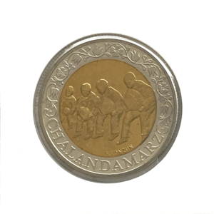5.00 francs comm. 2003 (FDC) "Chalandamarz"