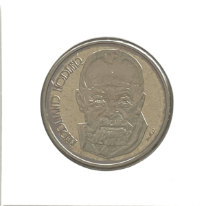 5.00 francs comm. 1980 (FDC)  "Ferdinand Hodler, 1853-1918"