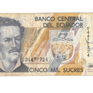 5000 Sucres - 1987